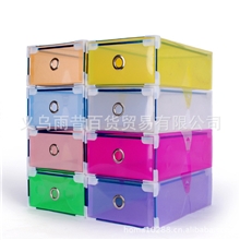 【采购周】合美之家厂家直销鞋盒/塑料收纳鞋盒/金属包边鞋盒