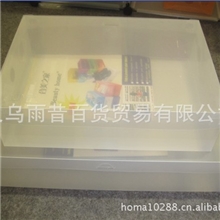 透明鞋盒/PP鞋盒/塑料鞋盒/水晶鞋盒收纳盒上下盖靴盒