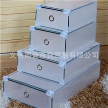 合美之家透明鞋盒|鞋盒批发|手提塑料盒|金属包边鞋盒男抽屉鞋盒