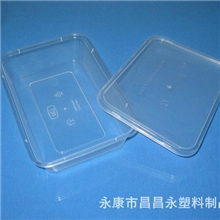 厂家直供500ml一次性打包餐盒