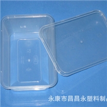 厂家直供750ml一次性外卖打包盒