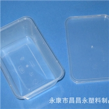 厂家直供950ml一次性外卖盒