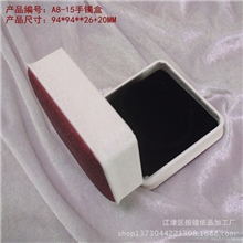 厂家手镯盒批发饰品盒定做首饰盒高档珠宝首饰盒高档手镯盒