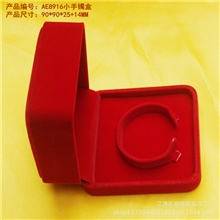 义乌厂家直销手镯盒批发首饰盒批发珠宝首饰批发卡地亚首饰盒