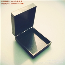 塑料盒厂家塑料盒首饰盒塑胶盒胚胶胚直角塑料盒首饰盒胶胚