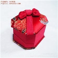 批发八角盒高档珠宝首饰盒高档戒指盒首饰盒珠宝盒戒指首饰盒