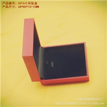 定做珠宝首饰盒韩国首饰盒欧式首饰盒新款项链包装盒项链盒子