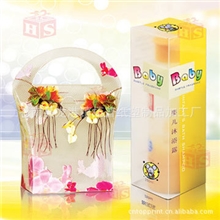 厂家直磨砂pvc包装盒pvc盒