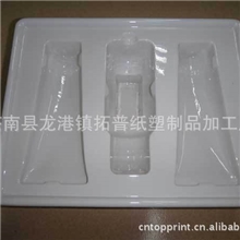 厂家定做petpvc吸塑包装