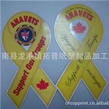 厂家定制各种形状创意冰箱贴磁性冰箱贴