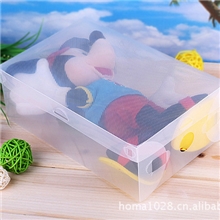 塑料包装盒pp/透明塑料包装盒/pp透明塑料包装盒批发供应