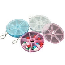 便携式圆形一周开盖小药盒旋转旅行药盒可爱迷你药盒20g