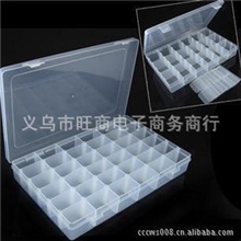 36格透明*塑料盒子首饰盒*储物盒*塑料收纳盒*针线盒340g