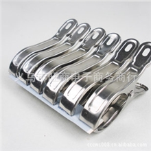 大号不锈钢被夹/防风不锈钢夹子/晒衣夹子/晒被夹/晾衣夹