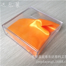 塑料盒注塑盒厂家直销低价logo定做批发包装