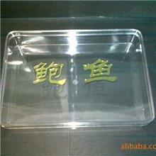 厂家直销长方形注塑盒亚克力透明盒接受定制logo