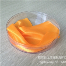 塑料盒包装盒透明接受定制批发厂家直销