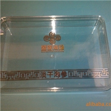 亚克力盒塑料盒苍南包装厂家直销批发