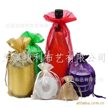 厂家供应礼品袋酒瓶袋化妆品袋等可来量定做欢迎选购