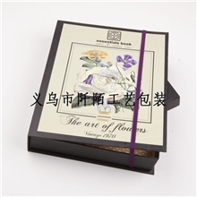 各种规格包装纸盒供应纸盒定做纸盒批发