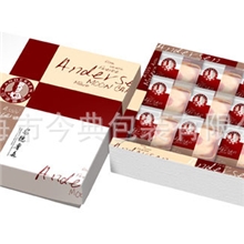 贵港包装礼盒贵港包装设计贵港包装印刷厂