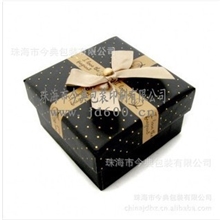 礼品包装盒批发,礼盒生产厂家