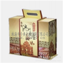厂家直供胶原蛋白包装盒保健食品包装礼盒手提盒