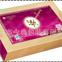 湖南哪儿有月饼盒定制厂家*湖南湘月饼包装盒印刷厂商