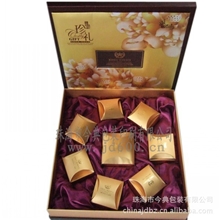 批发订做精装月饼包装盒食品包装彩盒