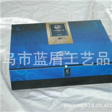 厂家供应特产包装盒银卡印刷特产包装盒本土特产包装盒