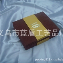 礼品盒批发绒布礼品盒精油包装礼盒茶业礼品盒