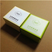 全球销售护肤精油皂包装盒LOGO设计精油品牌包装可定做