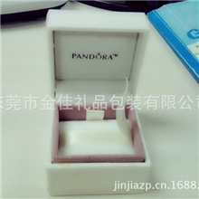 首饰塑胶饰品盒外贸尾单库存首饰包装塑胶盒优惠