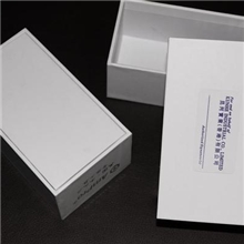 专业工厂生产精致礼盒精装盒天地盖纸盒手工盒移动电源礼盒