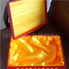 专业【专业包装盒生产厂家】锦盒【专业生产厂家】