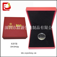 深圳群盛包装公司定制银行礼品盒金银币皮盒PU皮金币包装盒