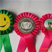 供应彩带、缎带