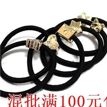 韩国饰品韩版心形四叶五星黑色发圈头饰发绳批发2元店饰品批发