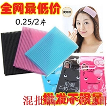 韩版/无痕刘海贴造型夹/可爱魔法发帖/2片装发饰批发2元店进货