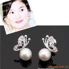 C2056宋慧乔代言玉兰油流苏软陶蝴蝶珠珠镶钻耳钉