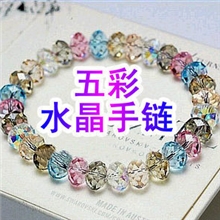 摆地摊热卖彩色义乌水晶手串手链货源女款五彩水晶串珠手链批发
