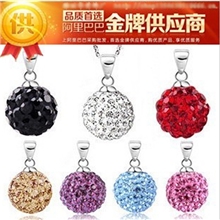 彩钻球项链韩版韩国欧美首饰品批发复古纯银饰品天然水晶香巴拉