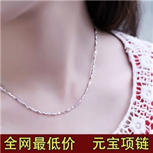925纯银项链女士韩国韩版银饰品短款锁骨链复古元宝链批发