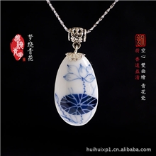 [SS076]陶瓷首饰批发│水滴荷花空心双面绘青花瓷项链瓷器首饰