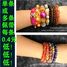 厂家直销手链批发韩国时尚饰品批发多色可选2元店地摊热卖