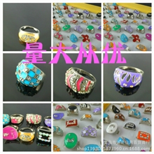 欧美大牌合金戒指批发韩国戒指饰品批发原价３.６现价２.５