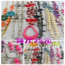 义乌厂家直销25元一斤项链手链按斤批发波西米亚风复古饰品批发