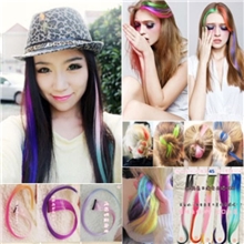 SNN-1009可烫剪高温丝荧光彩色渐变色接发假发片