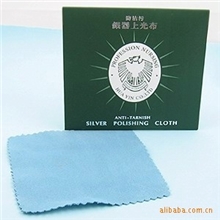 升级版不起毛高档鹿皮绒仿德包装擦银布纯银饰清洁保养上光布