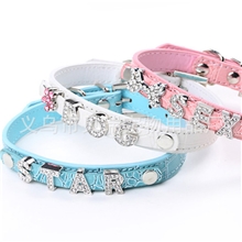 厂家促销热卖鳄鱼纹可DIY字母DIY狗名宠物项圈批发